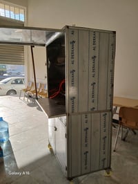 طباخ ٤ عيون • جنبر شاي • ستيل