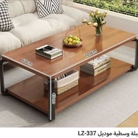 طبله وسطى • جاهز للبيع • توصيل متوفر