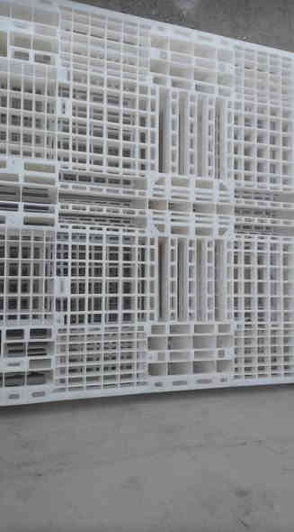 اسكيب بلاستك وزن 18 كيلو
قياس 130 /110.   بغداد
***********
