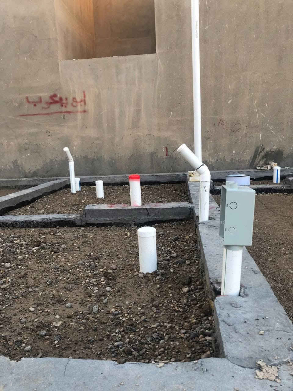 #رمضان_مبارك_عليكم
#أحد_أعمال_كوادر_العنزي_للتأسيسات_الصحية_العامة

تنفيذ الأعمال وفق التندر الهندسي وحسب المخططات المعتمدة
تنفيذ لمرحلة المجاري لعقار يتكون من ٧ مجاميع صحية على الچعب الشريطي
مع تنفيذ تقطير السبالت
ومتابعة العمل أول بأول لحين تسليم العقار 
لآخر نقطة
للتواصل 

***********
***********
