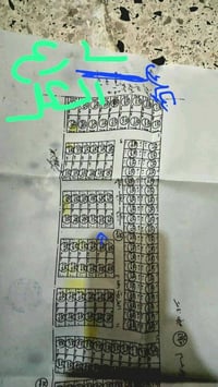 الجربوعيه • ٢٠٠م • شارع ١٢م