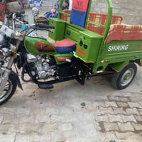 XF150 • شهرين • من الوكيل