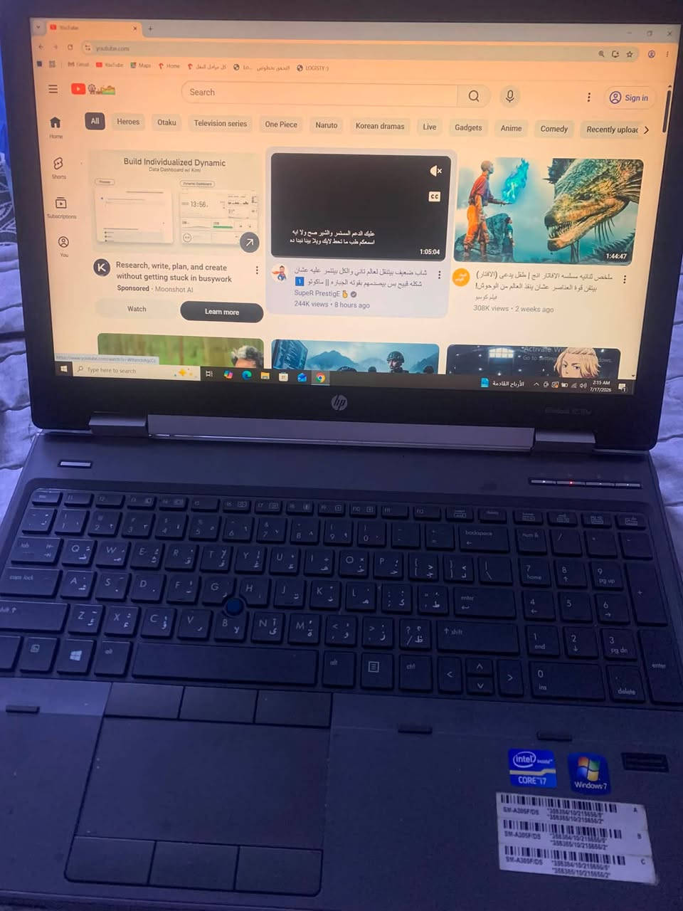 سلام عليكم 
لابتوب نوع hp
كواي i7 
ذاكره 512 
مستعمل قليل نضافه 90 بل ميه 
سعر 200 الف  وبي مجال 
لتواصل ***********
