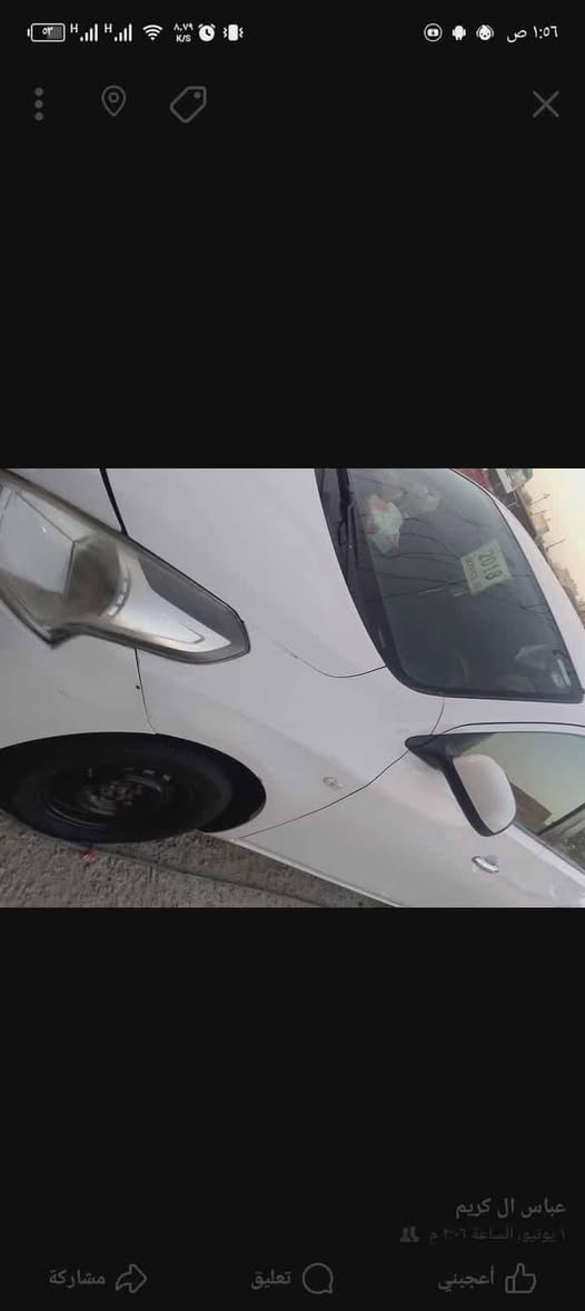 سلام عليكم
البيع نيسان صني موديل 18
كفاله من صبغ وتبديل وضربه 
كير ومحرك وحداديه كفاله تخم تاير 
سعر 97 وبيه مجال مكان نجف كوفه للاستفسار الاتصال عل رقم بي واتساب ***********
