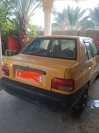 نضيفه • ٢٠١٥ • رقم كربلاء