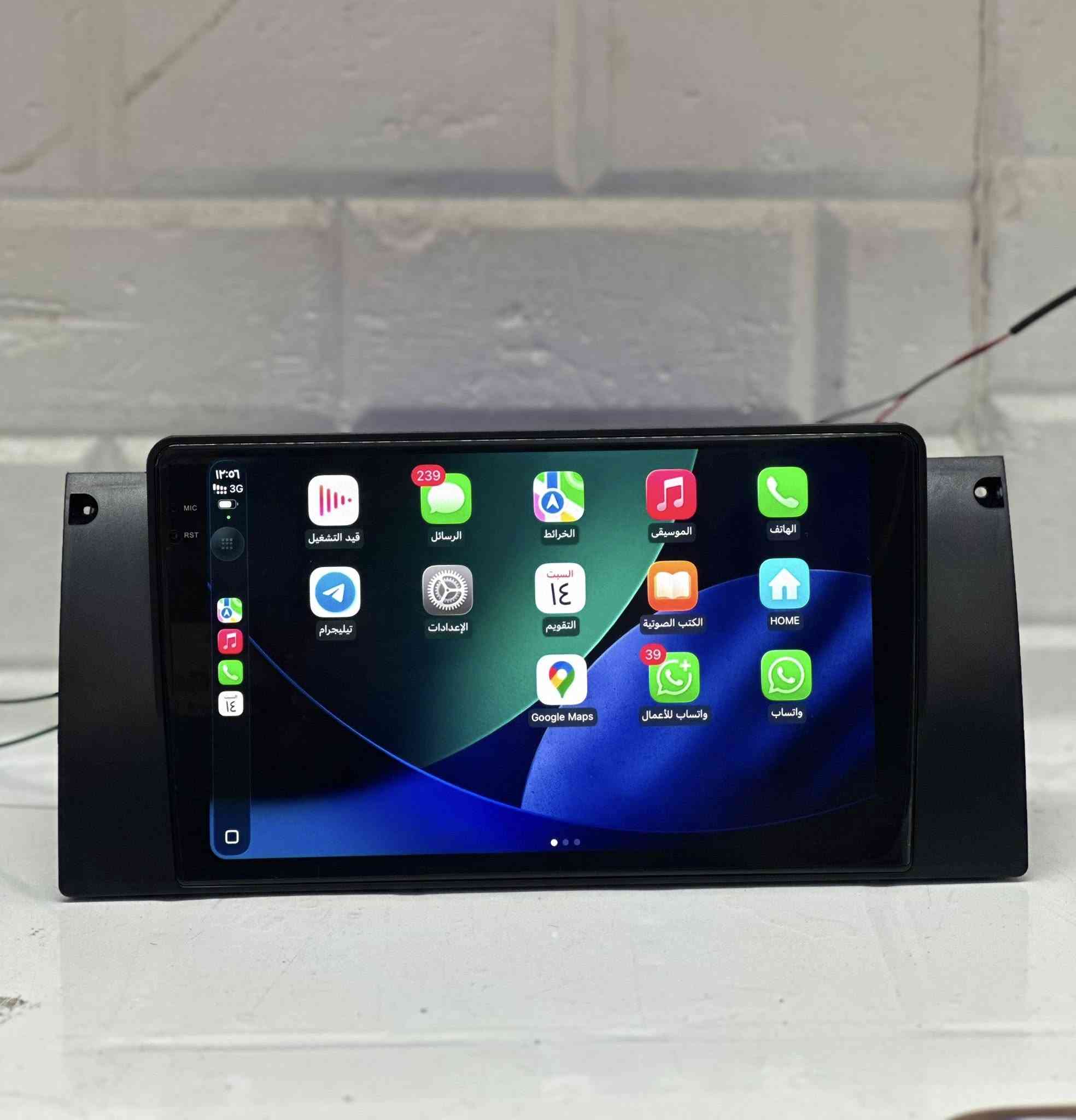 شاشة E39 /E46

كاسحة خفاش صقر

اندرويد كار بلي 

ذكراه 128/8

فان حقيقي تحكم من الشاشة 

تدعم شريحة 4G

كامل ملحقات فيش كومباس بلادي


**إذا كنت صاحب هذا الإعلان وتريد حذفه لأي سبب، رجاءا أرسل رسالة إلى الدعم الفني**