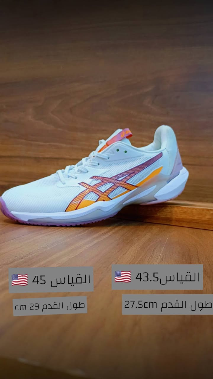 كسر جديد بالة اوربية اصلية 🇺🇸🇪🇺🇨🇭 
وخصم #بلاك_فرايدي بنسبة 50% عل جميع القطع الوكالة 
🔥ارخص سعر تلكو يمنه+توصيل مجاني🔥

بالة اوربية بنضافة عالية مستخدمه وغير ومستخدمة

متوفر كذالك جمله 
كوزمتك 🇺🇸ملابس 🇺🇸امزون 🇺🇸 احذية🇺🇸
للحجز توصيل متوفر ***********
