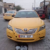 ورحمه الله وبركاته كامري موديل 2007 السياره عليها غرامات 300 تنزل من ا...