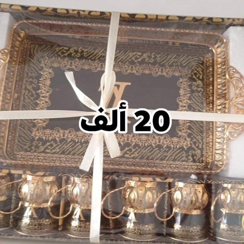 عرض خااااااص 🔥🔥🔥 فقطط كل هذي المنتجات اسعار عروض 🎈🎈 كل طلب يعبر ال5 قطع يكون التوصيل مجاني 😅 😃       الأسعار تم ذكرها ع الصور 🏁🏁.    سارعو بالحجز قبل انتهاء العرض.    🏃‍➡️🏃‍➡️🏃‍➡️🏃‍➡️ متوفر توصيل لكافه المحافظات 🚘🚘🚘 أجره التوصيل 5 آلاف دينار 🔥🔥 سارعو بالحجز.     غيرنا كثير ومثلنا نادر 😌😌💪💪.      ترقبو الكثير  من العروض 👌👌👌


**إذا كنت صاحب هذا الإعلان وتريد حذفه لأي سبب، رجاءا أرسل رسالة إلى الدعم الفني**