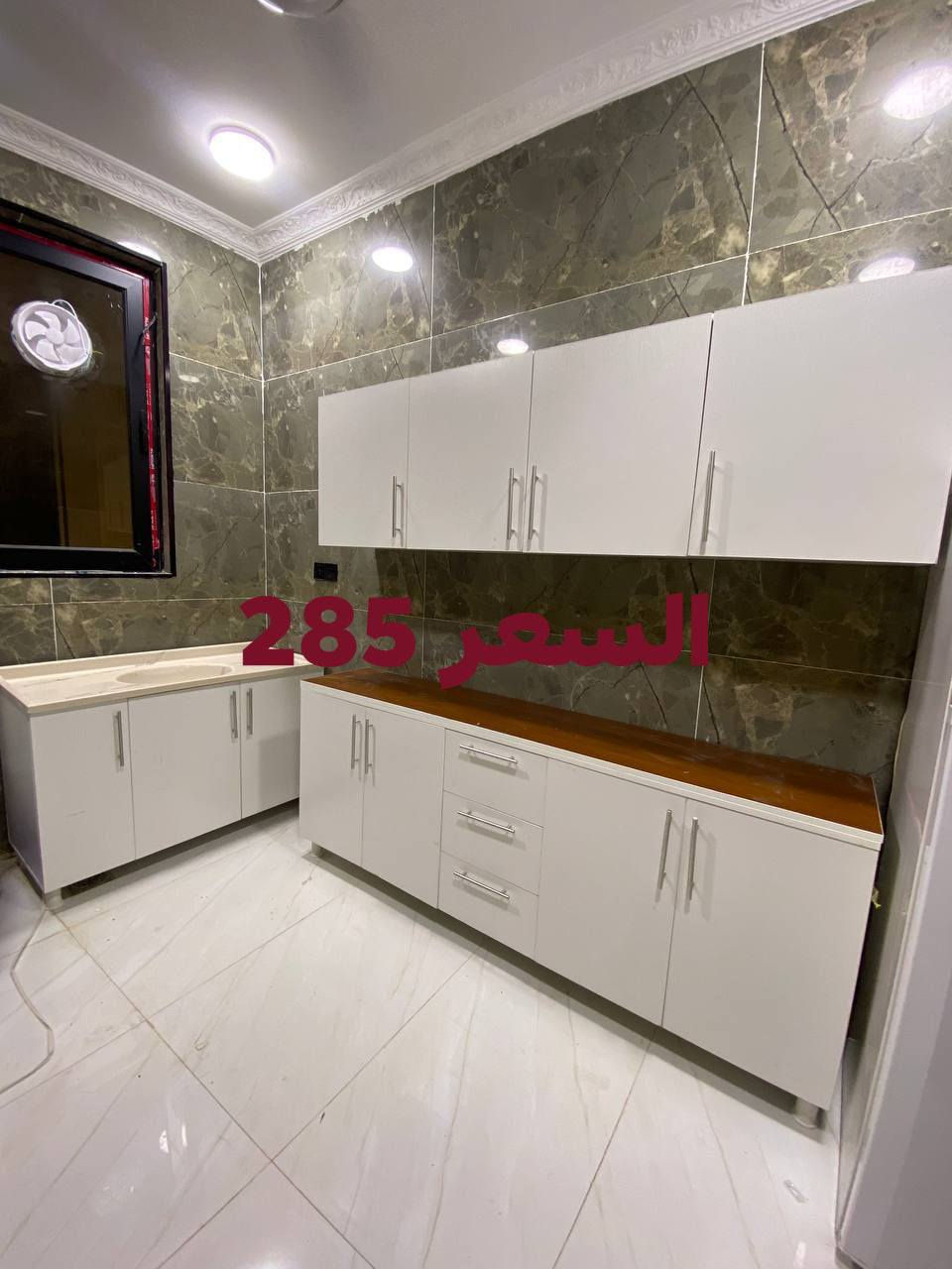 معمل القمه للمطابخ الحديثه 
تخفيضات هائله بمناسبه عيد الاضحى المبارك 
سارع بالحجز. قبل انتهاء العرض 

القياسات والاسعار مثبته ع الصور 
متوفرات عده قياسات والوان وموديلات 
للحجز والاستفسار أكثر مراسله الصفحه 
او الاتصال بنا ***********
