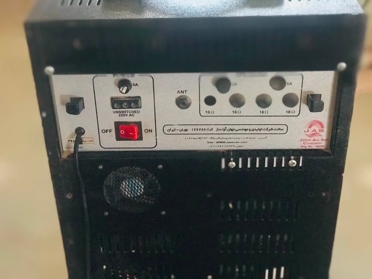جهاز لبيع هوه وسماعه كيبل ومايكرفون ويا نقص بس الفيش مالته السعر ١٧٥ رقم ***********
