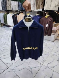 أزياء أكرم الغانمي • المسيب مدخل السوق • رابع محل يمين