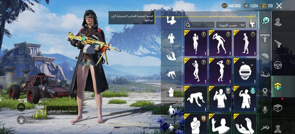 حساب ببجي للبيع مستوع 70 ما مشحون ابد سعر 25


**إذا كنت صاحب هذا الإعلان وتريد حذفه لأي سبب، رجاءا أرسل رسالة إلى الدعم الفني**