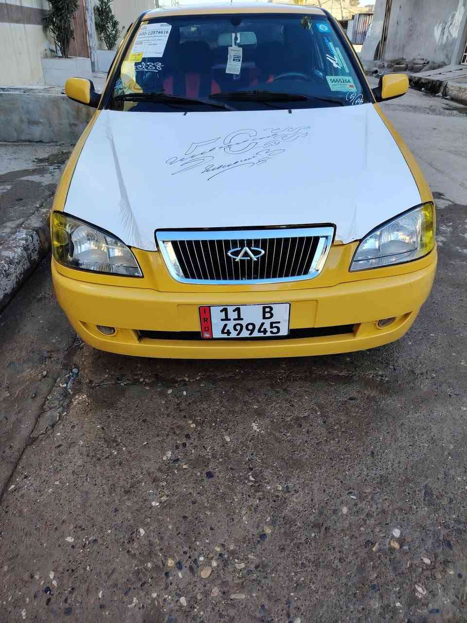 كوين للبيع موديل 11 مكينه وكير شرط كابون بانزين بيها رقم انكلبزي بسمي اني الشرعي السعر 33 وبيها مجال  شرط الوكاله والتحويل هئيه غرمات صفر سنويه لي 2031 صبغ حزام جماليه بدون ضرر شاشة قفل مركزي سيارة جاهزة مال رزق دين مابيع قصد مابيع الشراي يتصل علرقم مامتواجد علفيس *********** ***********
