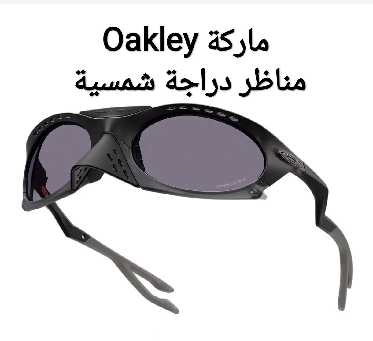 كل القطع شرط الفحص


**إذا كنت صاحب هذا الإعلان وتريد حذفه لأي سبب، رجاءا أرسل رسالة إلى الدعم الفني**