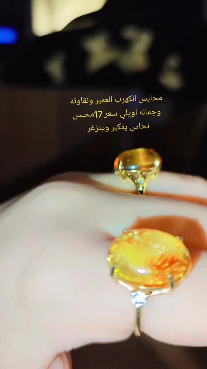 #عراق #بصرة #كربلاء #بابل #ديالى #انبار #اربيل


**إذا كنت صاحب هذا الإعلان وتريد حذفه لأي سبب، رجاءا أرسل رسالة إلى الدعم الفني**