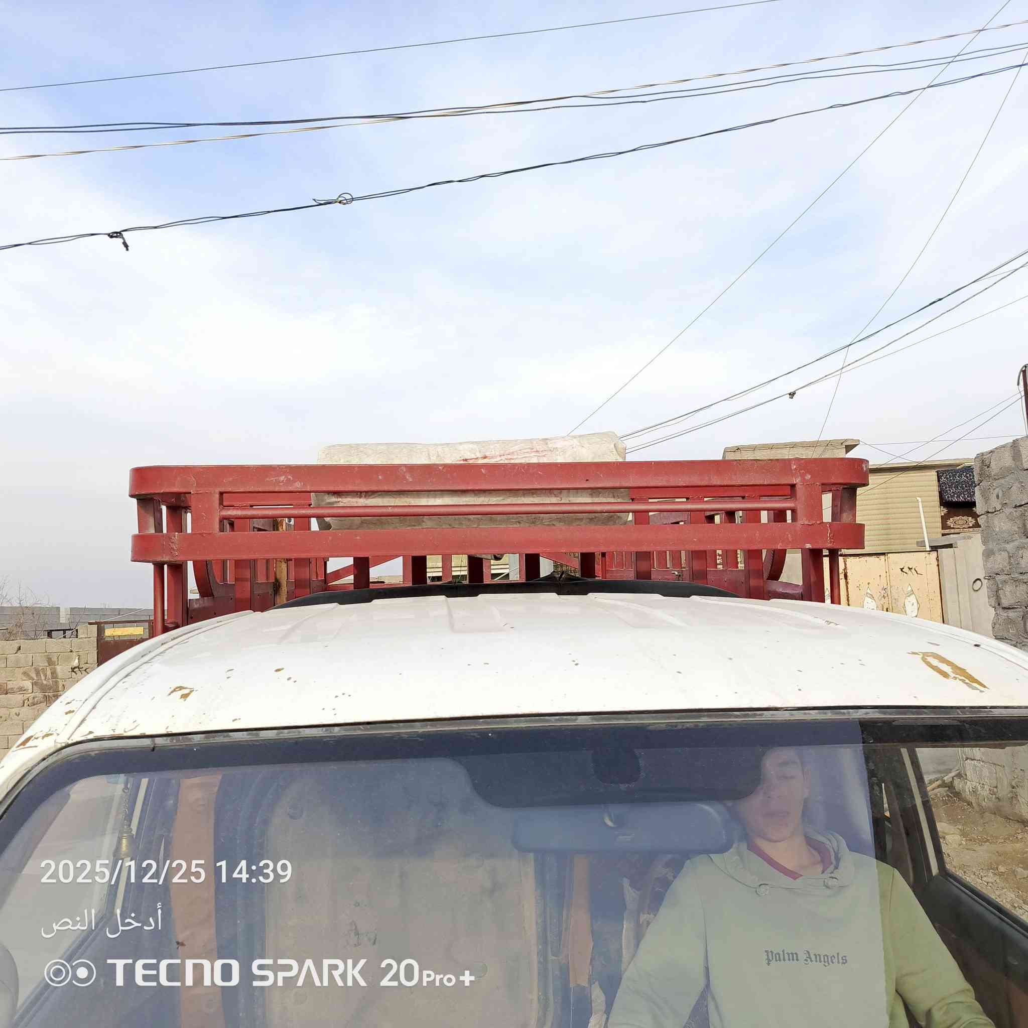 امحجل طابقين للبيع هوه والخشب مالتو مكانو الموصل رقم الهاتف ***********
