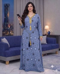 جملة • نص درزن • ملابس