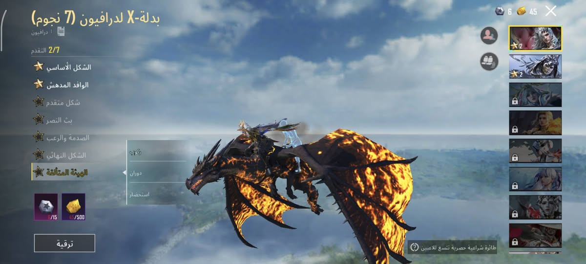 السلام عليكم / حساب ببجي / عالميه ♕
لفل الحساب / 70 
لفل المجموعات / 57 
اسلحه تطوير / 41 + 1
لبسات تطوير / 3 / 2 من عدهن على نجمتين
القاب / 26 / لقب + اسلوب خرافي + الجامع + مسالم + القاب هوايه حلوه 
وماحاجه احجي تفاصيل اكثر / كلشي موضح بلصور /+ هذا الايدي مال الحساب الي يريد يشوفه من اللعبه / 51566207470 /👉
وهذه رقمي / *********** / 👍
بيع وجه لوجه / ومكفول الحساب وبيه ضمان من السرقه انطيك ضمان مدا العمر ما عده اذا يتبند 😂 / الربط مالته بريد الكتروني /
السعر 450 الف / قفل قفل قفل / مكاني ذي قار / الناصريه 👍
