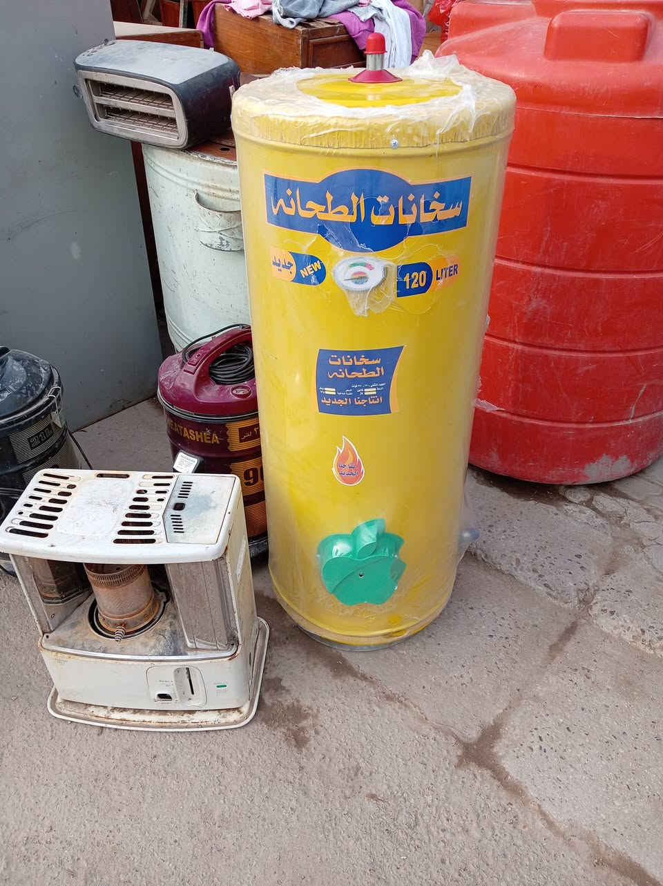 غراض للبيع عنواني لمحل ثاني شارع مقيم مقام صراي قرب مكتبه مهندس حيدر
المكان قرب مستوصف المحمودية مَقابل مستشفى الأسنان الصحي ثاني
يوجد ايضآ باله وقماصل من عمر سنه الئ ١٥سنه قطعه من ٥٠٠الئ ١٠الاف مقابيل بيت التركي مجمع المنصور تجاري ***********   ***********
