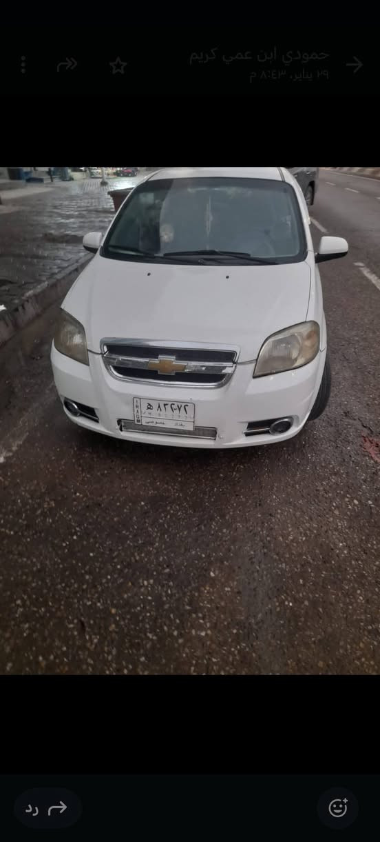 السلام عليكم افيو 2011 خليجي مكينه مفتوح اوتو ماتيك تبريد تدفئه تخم تاير شاشه كامره خلفيه رقم بغداد مشروع وطني سعر 65 مكاني بغداد حي الجهاد رقم *********** اتصل علا الرقم او خاص تفاصيل بقايه
