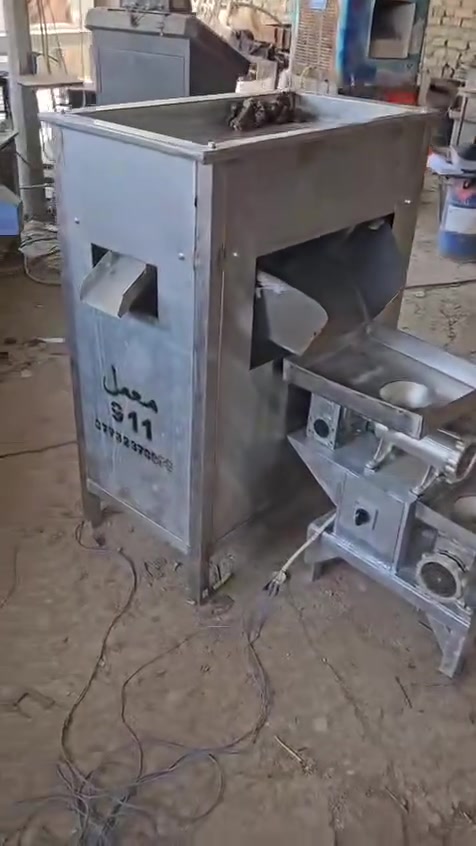 مكينة نزع نوى التمر
فلاسة تمر 
***********

