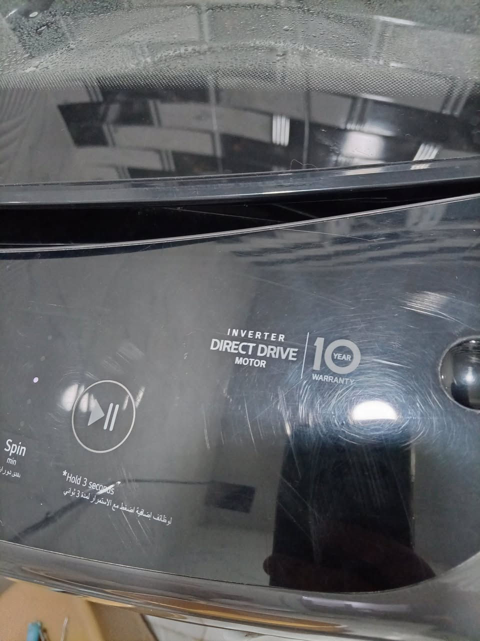 غسله جديدلللبيع سعرها 450وبيها مجال


**إذا كنت صاحب هذا الإعلان وتريد حذفه لأي سبب، رجاءا أرسل رسالة إلى الدعم الفني**