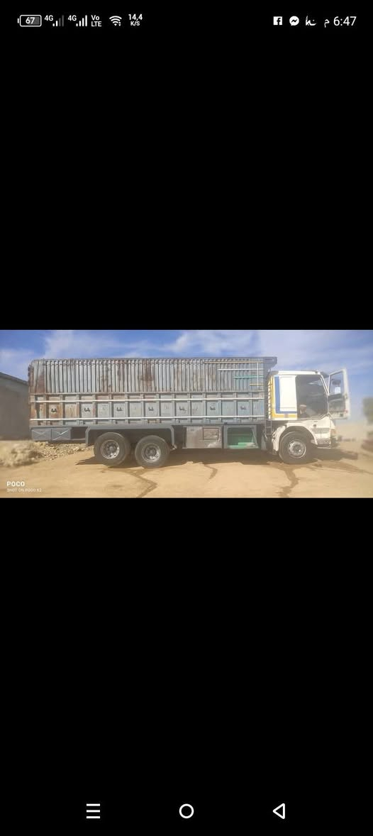 يعدة نشر بسبب الوعود الكاذبه
سلام عليكم سياره لبيع سكانيه12نص دشبول عدل محرك كير شرط لا صرف ولانفخ مجموعه عضله تايرات نص عمر رقم دهوك شرط تحويل مكتوب قلاب بل سنويه رقم هاتف
 ***********
***********
