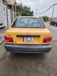 سايبا 131 • ٢٠١٧ • كربلاء