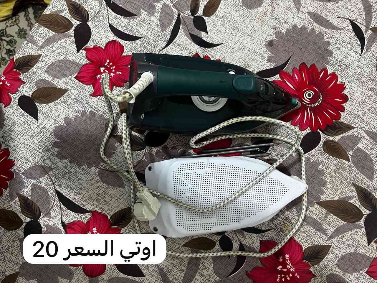 غراض مستخدمه للبيع  في كربلاء وبسعر مناسب الاستفسار *********** او تواصل على الماسنجر
