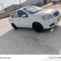 افيو • ٢٠٠٨ • سليمانية دولي