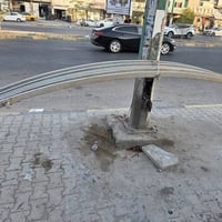حديد • قوس حديد • هيكل حديد • مرجوحة حديد • هيكل مرجوحة • اطار حديد • ...