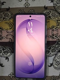 s26 الترا • استعمال اسبوع • مقفل انترنت