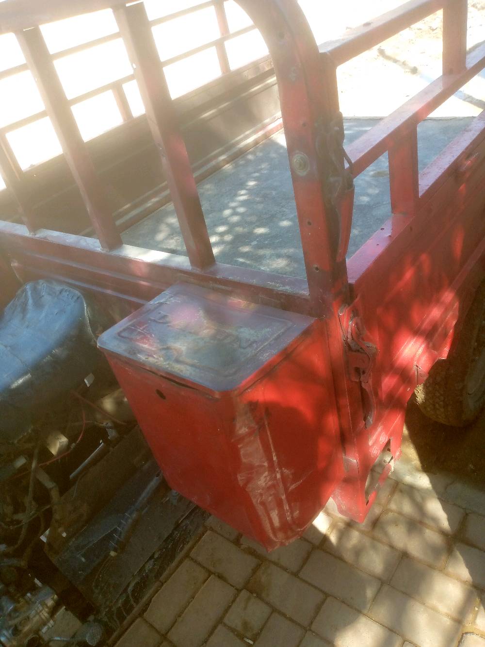 بغداد بسمايه