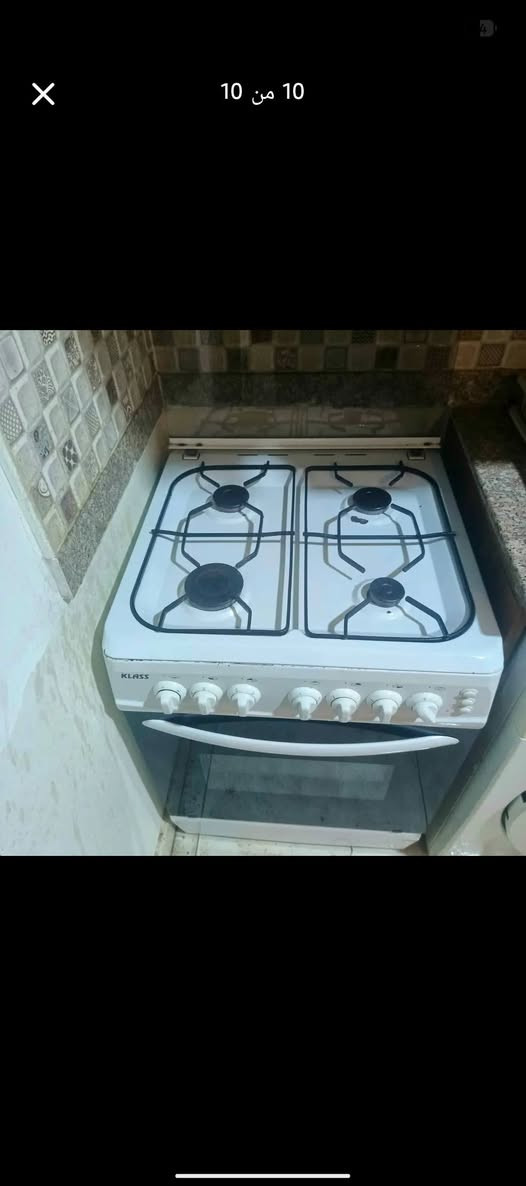 نظيف أربيل, العراق


**إذا كنت صاحب هذا الإعلان وتريد حذفه لأي سبب، رجاءا أرسل رسالة إلى الدعم الفني**