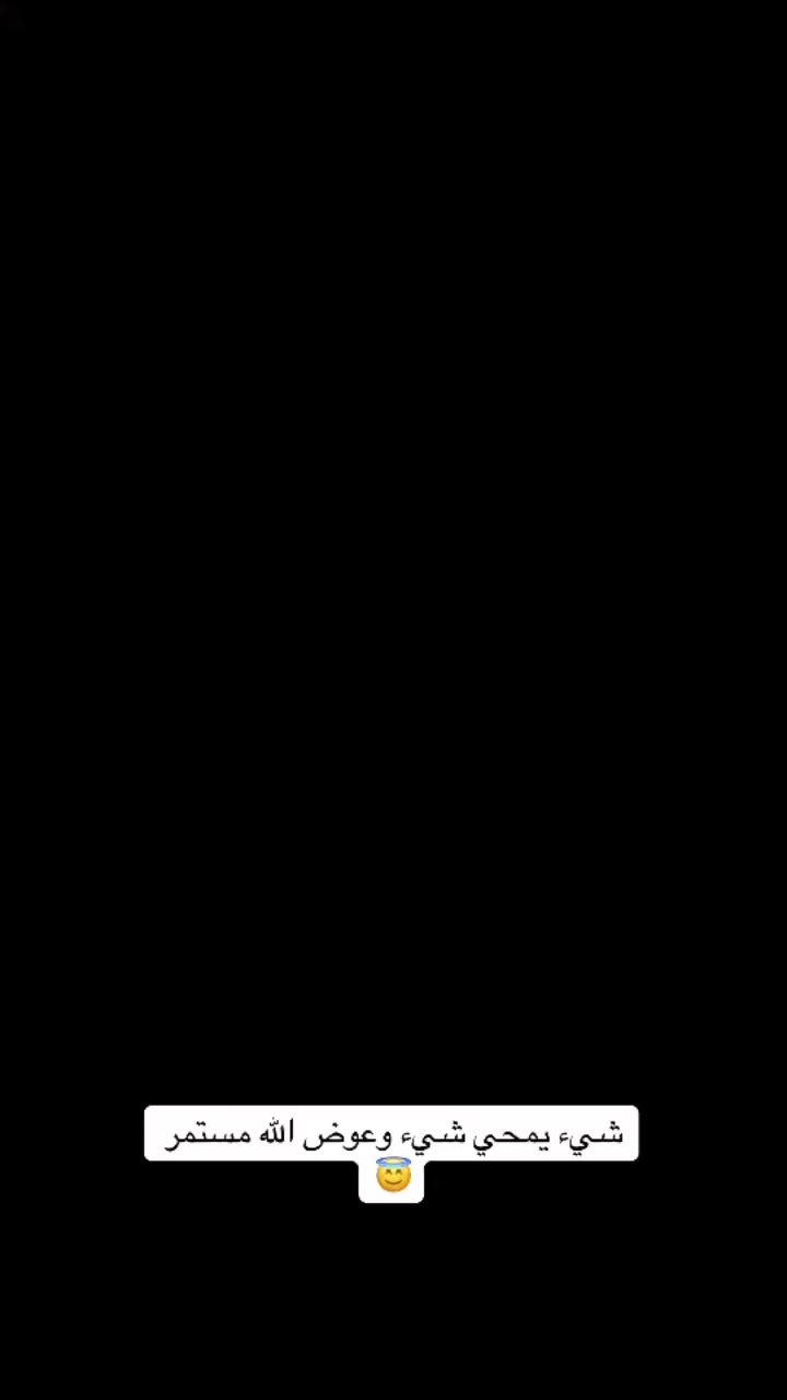 💥يعلن كادر سيد سهاد الجمراوي 💥

لجميع انواع الديكور بأنواعها وأحدث تصاميمها

عمل .(محلات . مطاعم . كافي. منازل. )

لعمل..احدث ديكورات..(جبس بورد، الفوم، صبغ، سقوف ثانوية، ،ديكورات واجهات)

💥بأسعار تنافسية 💥

وجودة باعلا المواصفات واجود النوعيات 🤩

نقدم لكم ما هو جديد وحصري في عالم الديكور

تتناسب جميع الاذواق وباسعار منافسه 🤩👌

خدمتنا تشمل كل ما يخص الجبس بورد والديكور
داخلي خارجي

(منازل، محلات ،مطاعم، شركات تجارية ،شقق، كوفيات.مصحات)

😍 سيد سهاد الجمراوي 😍

للطلب والاستفسار
عبر  واتساب تلجرام

*********** #
