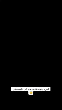 💥يعلن كادر سيد سهاد الجمراوي 💥  لجميع انواع الديكور بأنواعها وأحدث تصا...