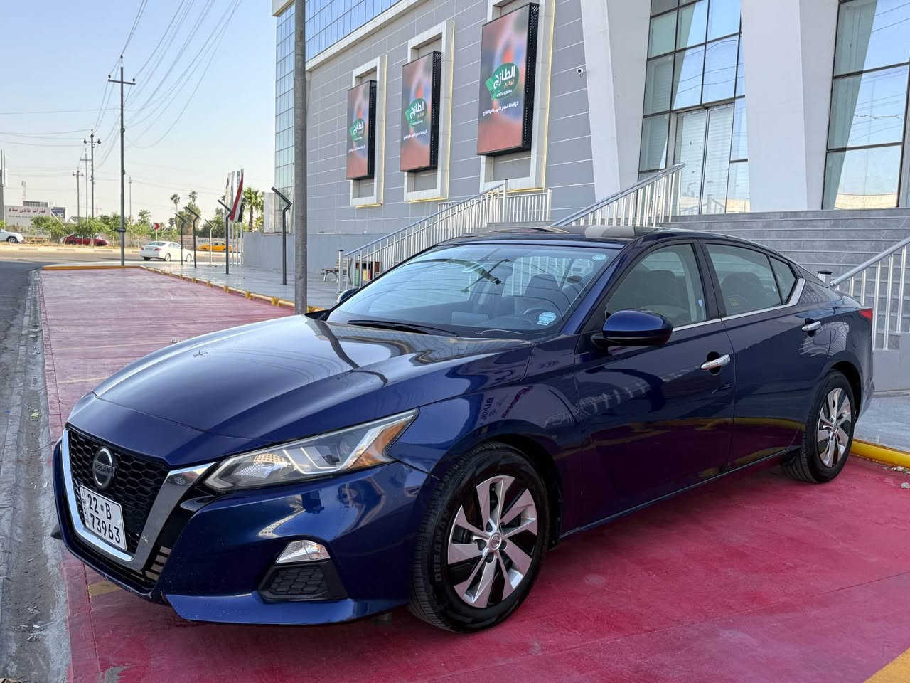 سلام عليكم 
التيما Altima 2020 s
للبيع 
——
مواصفات السياره 
🌀تشغيل عن بعد
🌀بصمة ابواب
🌀شاشة car play  
🌀رادار امامي 
🌀تثبيت سرعة 
——
سيارة نظيفة 
والحادث مالته قطعة واحد بونيد 
——
السعر 140 $ 
وبي مجال بسيط 
——

عنواني كركوك 
رقم الهاتف 
*********** كركوك, العراق
