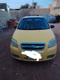 افيو ٢٠١١ • باسمي • بنيد سنويه ساقطه