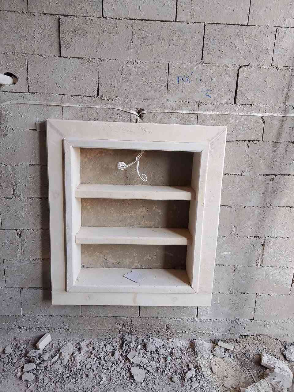 كادر تغليف واجهات مرمر حلان كوبنات تصميم وتنفيذ نعمل بكل الطرق وباسعار مناسبه جداً ***********//***********
