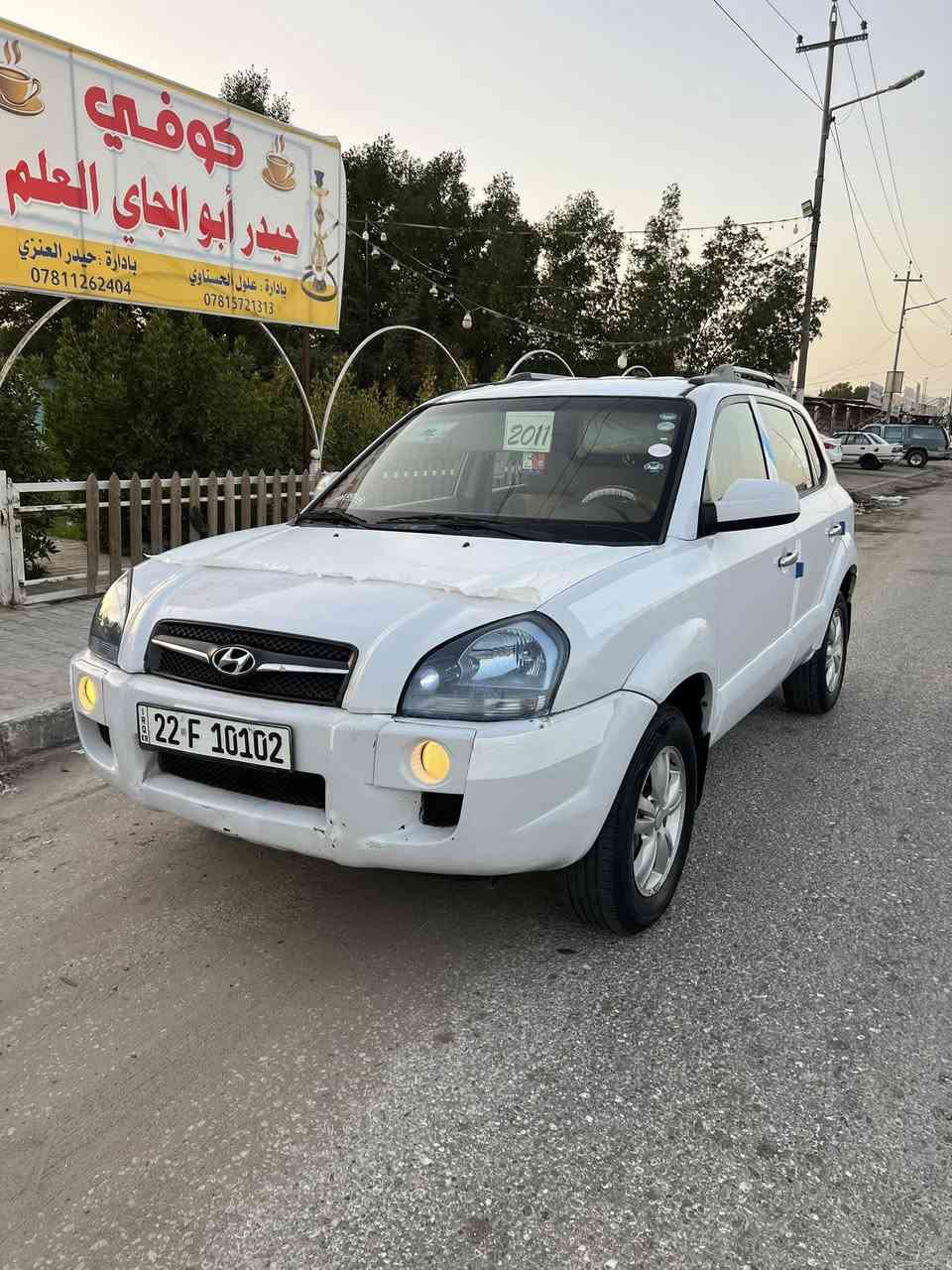 سلام عليكم توسان ٢٠١٠خليجي بيه صبغات بدون داخل مكينه ٢٠٠٠دوش كير مكينه كرتون تبريد ثلج رقم أربيل دولي اتريد وكاله اتريد تحويل خادم سياره حلوه ملا جناي تخم تاير سعره ٩٢وبيه مجال بصيط ***********
