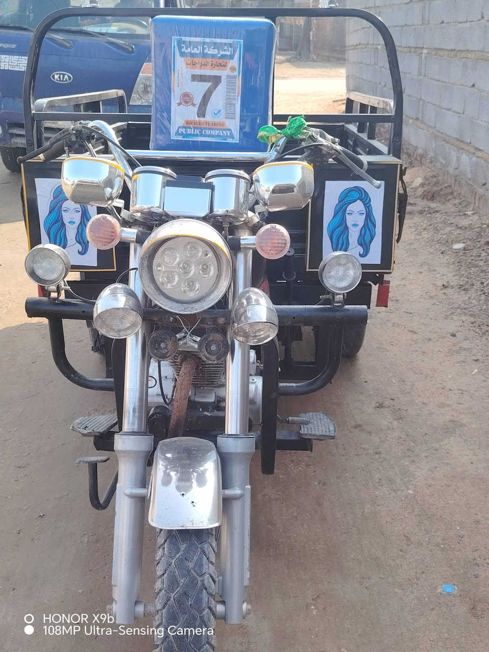 السلام عليكم ستوته للبيع موديل 2021 اوراق ***********
