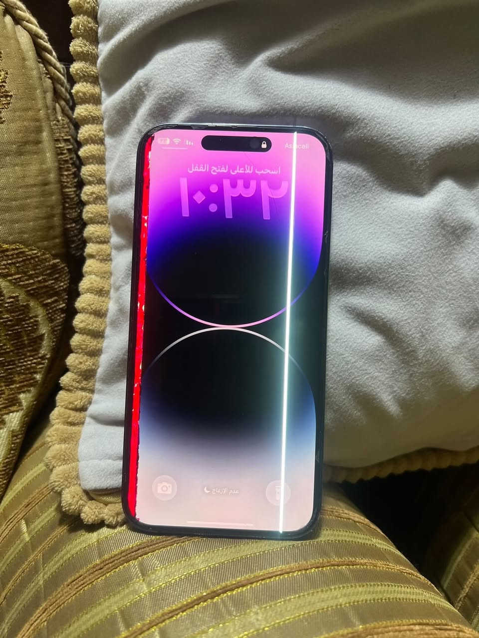 ايفون14 برو ماكس دبل سيم كارت لل بيع ذاكرة 256 بطارية 🔋83 ب550


**إذا كنت صاحب هذا الإعلان وتريد حذفه لأي سبب، رجاءا أرسل رسالة إلى الدعم الفني**