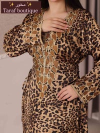 ✨🤎 مخور تايكر 🐆 ستايل جريء ومميز لعاشقات النقشات القوية مريح وعملي بال...