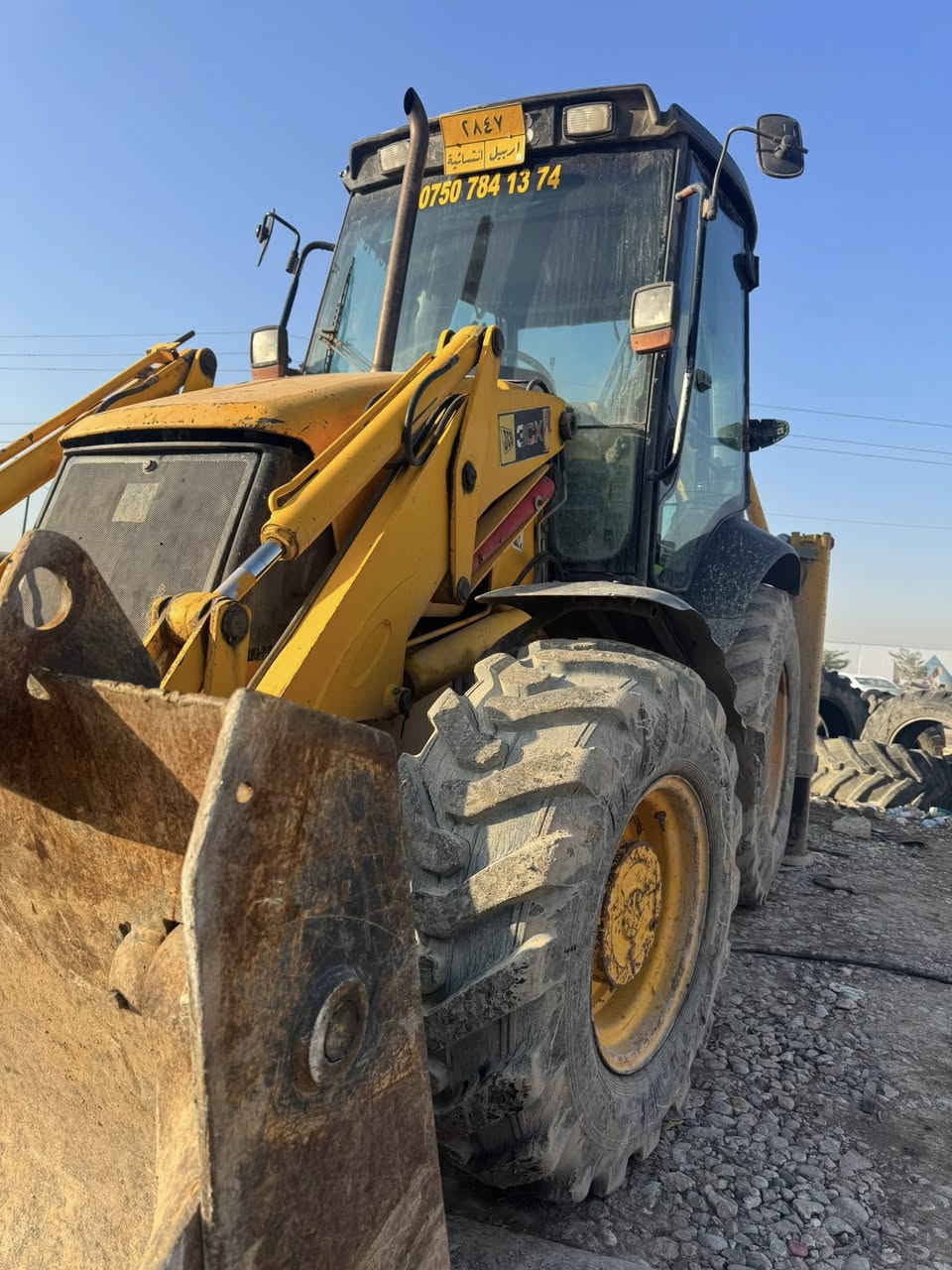 موديل 2007هاموي به شه رت كولشي اب شارت ***********
