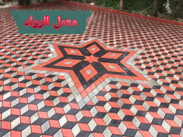 معمل مقرنص بغداد يوجد لدينا جميع نواع المقرنص بسعار مناسبه وجوه سوك ويوجد لدينا خدمت توصيل بغداد وجميع المحافضات متوفر كادر عمل  /***********.
*********** #مقرنص #المقرنص #تطبيك #معمل #خلفات #خلفه #بغداد #معمل #بغداد # يوجد كرسته وعمل بسعار مناسبه
معمل مقرنص بغداد يوجد لدينا جميع نواع المقرنص بسعار مناسبه وجوه سوك ويوجد لدينا خدمت توصيل بغداد وجميع المحافضات متوفر كادر عمل  /***********.
