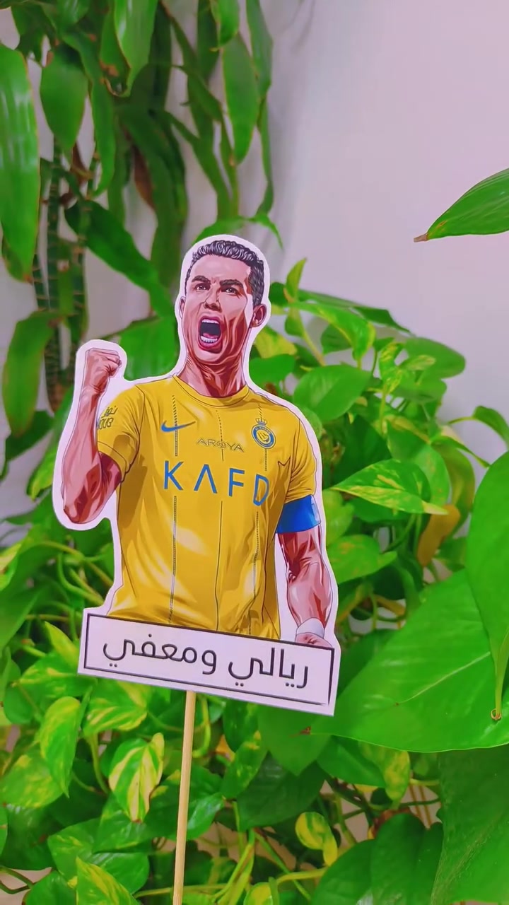 طباعة على بورد خشبي
ينفع جداري 
ومنضدي


**إذا كنت صاحب هذا الإعلان وتريد حذفه لأي سبب، رجاءا أرسل رسالة إلى الدعم الفني**