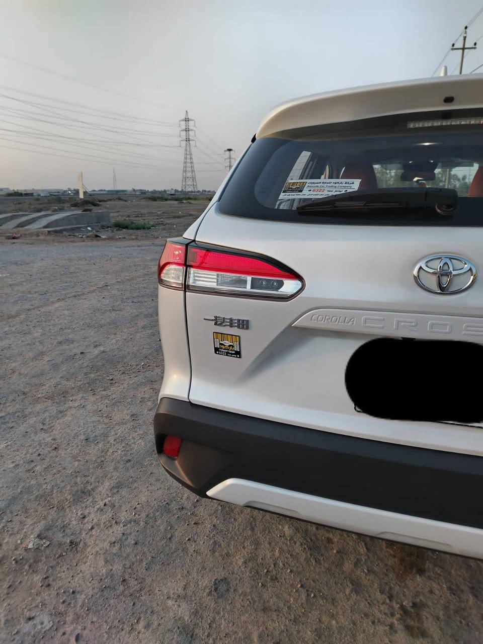 السلام عليكم ورحمه الله وبركاته
للبيع كورلا كروس 2024 محرك 2000 رقم بغداد

عداد المسافه  5900 تقريبا

مكفولة كفالة عامة

المواصفات:

تحديد مسار/ كروس سرعه /رادار امامي/ثلاث وضعيات قيادة /سايد بريك اوتو هولد/جام 4اوتو/قطعتين تبريد/كشنات جلد لونين /فتحة سقف/تبريد شاشه/عدادات شاشة ديجيتال/كامرة خلفية.

السعر  25 مليون دينار نهائي

 المكان بغداد 

للتواصل رقم واتساب ‏‪***********‬‏
