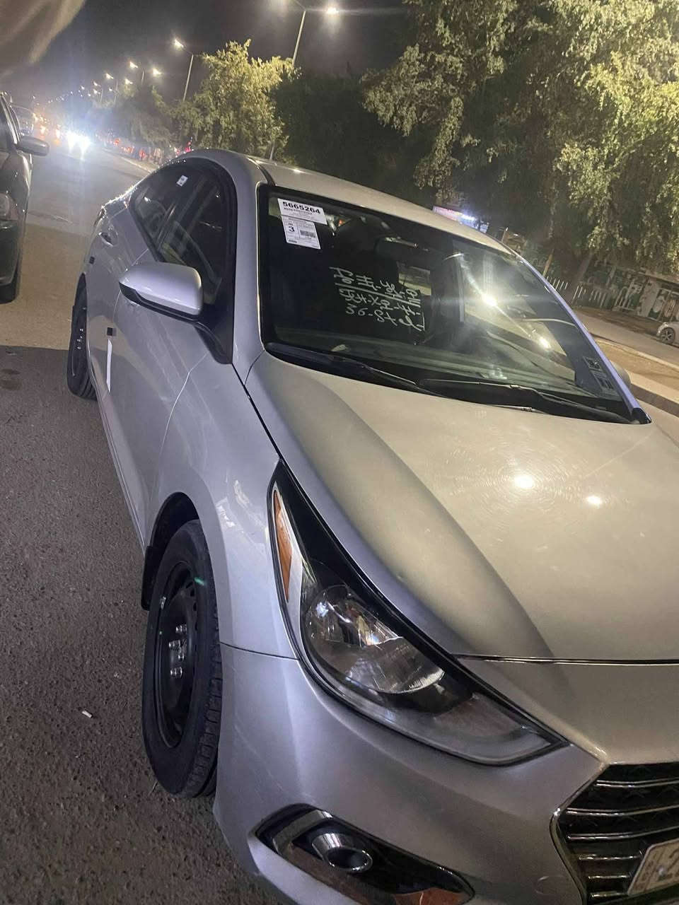 آلُـۜسـۨۚ(مكتب_ريسان)ــِۖلُأمٌ ؏ـليۜـ(لبيع_وشراء_ألسيارات)ـكـۜم 

🚘اكسنت 

🖐🏻⬅️موديل2019

🖐🏻⬅️محرك🚂➕كير شرط👍

🖐🏻⬅️رقم اربيل مسطر💯

🖐🏻⬅️بيها كابون بانزين⛽ 

🖐🏻⬅️الضرر  بوند / وجاملغ بدون تبديل👥 

🖐🏻⬅️شرط التحويل🤝 

🚦السعر 118💵وبيها مجال 

العنوان.#مكتب_ريسان_لبيع_وشراء_السيارات  موصل (#موصل_ 17تموز- سايدين الاقتصادين مقابل  #قطاع الربيع ) 

🛑⏰ #اوقات_العمل من الساعه التاسعه صباحاً الى الساعه العاشره مساءً 

🛑ملاحظه 1️⃣يرجى الاتصال من الساعه التاسعه صباحاً الى الساعه العاشره مساءً 

🛑ملاحظه 2️⃣ التواصل عبر الرقم فقط يرجى عدم مراسلة الصفحه على الماسنجر او الاتصال على ماسنجر و عدم الاتصال او المراسله على الواتساب 

🛑ملاحظه 3️⃣بل تلفون ماكو سعر قفل تعال ودفع السعر اليعجبك 

للاتصال 

***********📱📞

***********📱📞

#مكتب_ريسان
ريسان الحيالي
