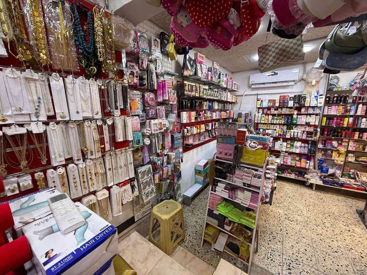 بضاعة للبيع شلع بسبب عدم التفرغ للاستفسار يرجى المراسلة الخاص عنوان المحل بداية سايدين أسرى مفقودين مقابل حلويات سماء


**إذا كنت صاحب هذا الإعلان وتريد حذفه لأي سبب، رجاءا أرسل رسالة إلى الدعم الفني**